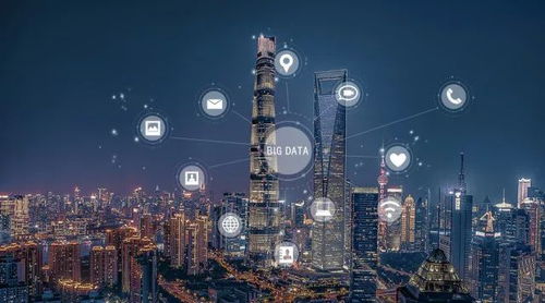 華為攜手東華軟件打造智慧三亞大數據中心，引領計算機信息系統集成服務新標桿