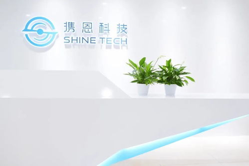 無人機(jī)與新材料新應(yīng)用 成都新經(jīng)濟(jì)投融資線上對接會聚焦系統(tǒng)集成服務(wù)