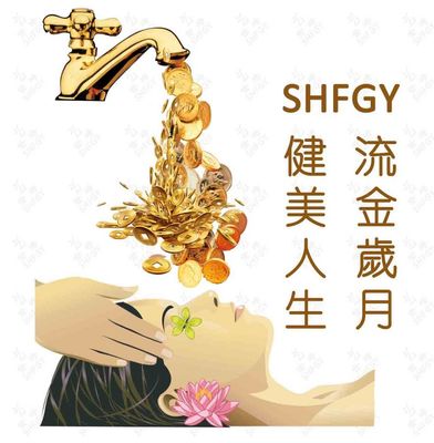 技術(shù)、文化與知識(shí)產(chǎn)權(quán)的多維交融 合作、轉(zhuǎn)讓與交流的協(xié)同發(fā)展